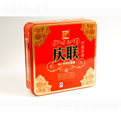 c(lin)Sɏ750g