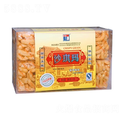 c(lin)ɳ?sh)?80g
