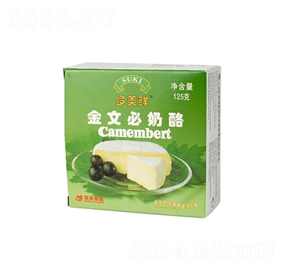 rı125g
