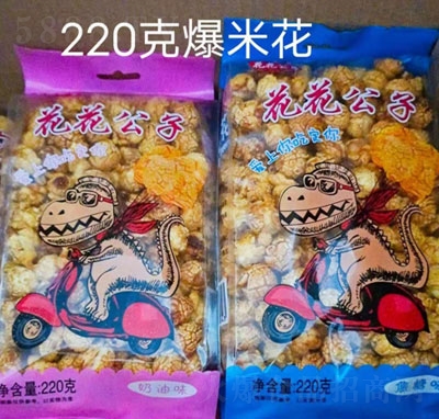 ӱ׻220g