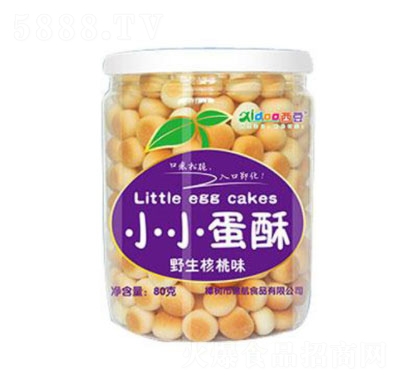 ССҰζ80g