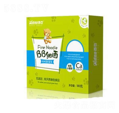 BB(x)Ҹ}180g