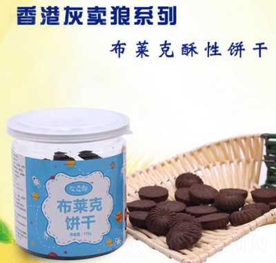 uɲR125g