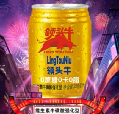 I(lng)^ţSᏊ(qing)250