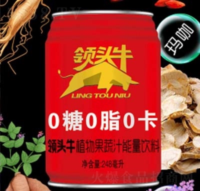 I(lng)^ţֲ֭248