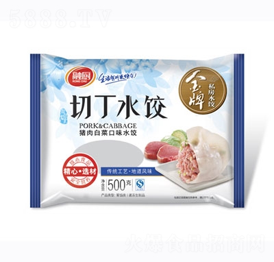 жˮײ500g