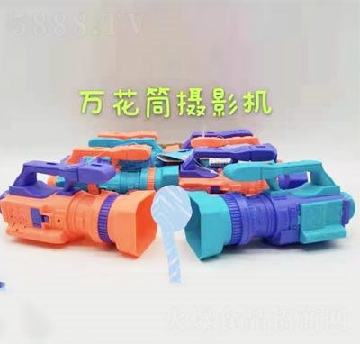 ȤǹfͲzӰC