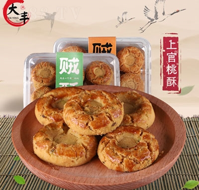 Sb\240g