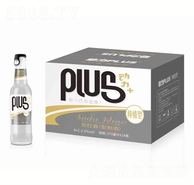 (dng)plusKƼ275ml䣩