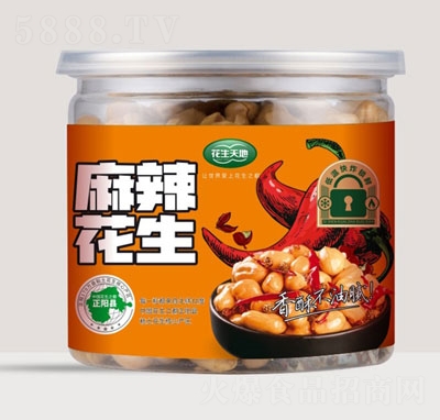 280g