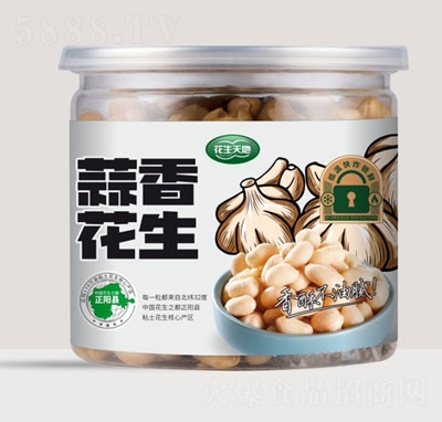 㻨280g