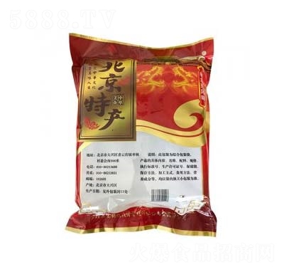 ʳʥ±خa(chn)1500g