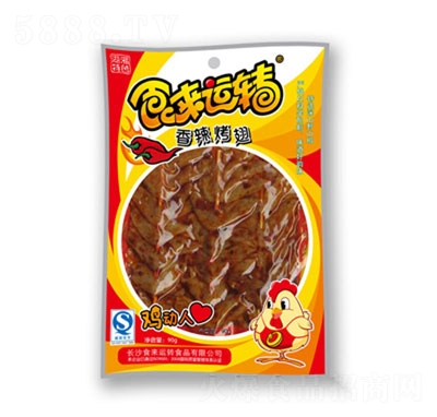 ʳ\(yn)D(zhun)u90g
