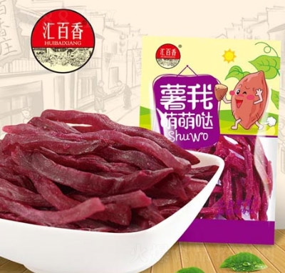 R_145g
