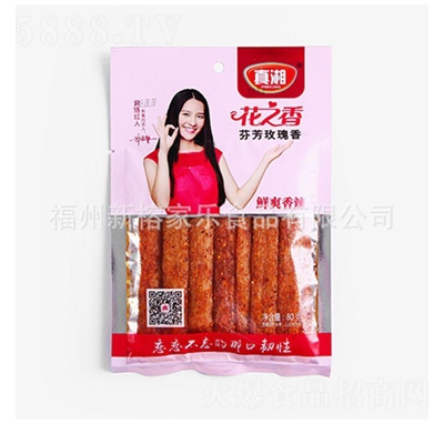 滨֮ҷõ