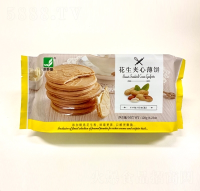 ԭҰݻAı120g