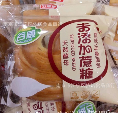 䘷˺