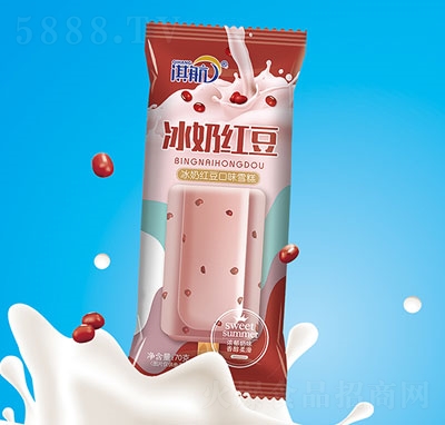 俺̼ttζѩ70g