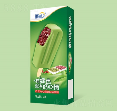 俺tAľGζѩ68g