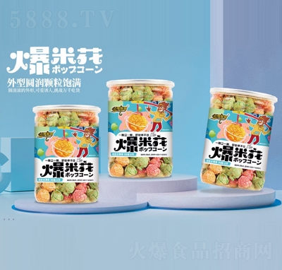 ~籬׻_ˮζͰb112