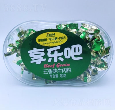 혷(l)ζţ80g