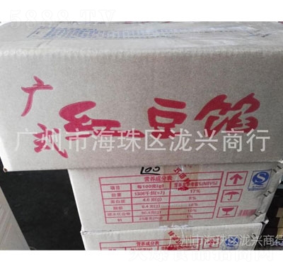 ɳWϸc5kg4b