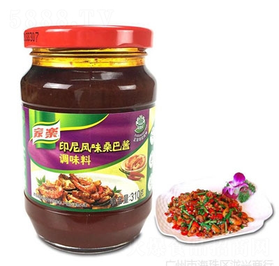 Ҙɣu310G