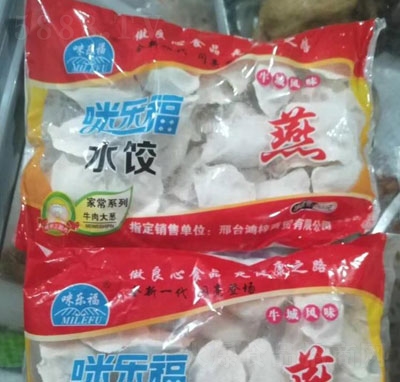 䘷(l)ˮb