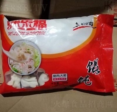 䘷(l)i[