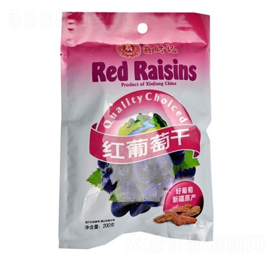 ؔӛtѸ200g