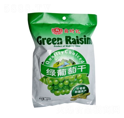 ؔӛGѸ320g
