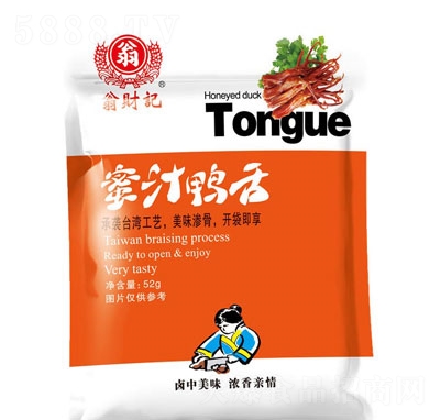 ؔӛ֭52g
