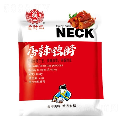 ؔӛ75g