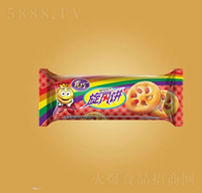 L45g