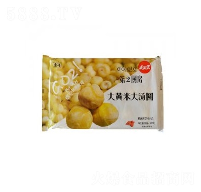 Ҙ(l)S״󜫈A轻W320g