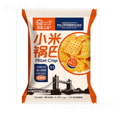 Ӣ֮С偰зSζ