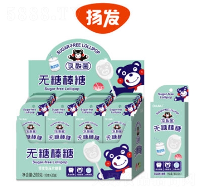 Pl(f)oǰ200g