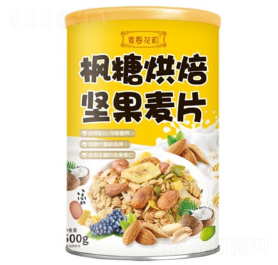 ഺ퍗Ǻ決ԹƬb