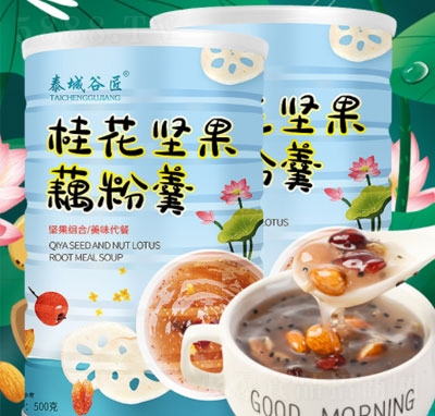 ̩ǹȽ𻨈(jin)ź۸500g{(ln)b