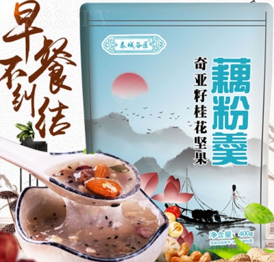 ̩ǹȽ恆ѹ𻨈(jin)ź۸
