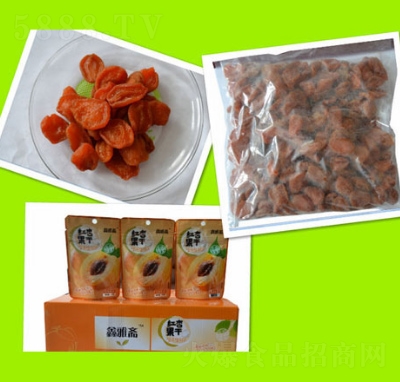 StӹT35g