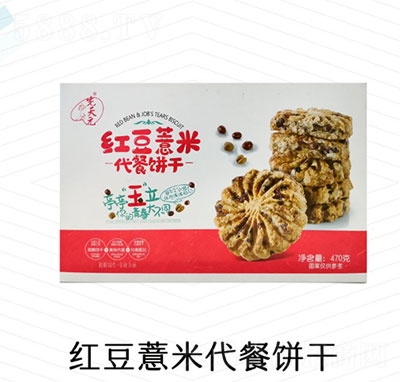 Ԫt޲״470g