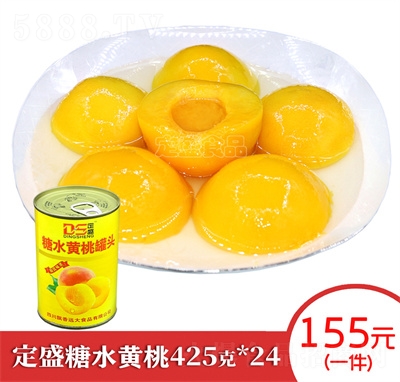 hhʢˮSҹ^425g