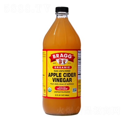 BRAGGȝsO(png)946ml