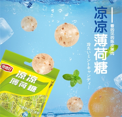 ºƤǏ(qing)(rn)ǹӲeʳƷ