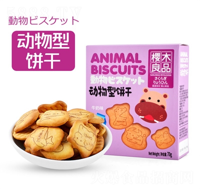 ľƷɼͥͺbeʳ70g