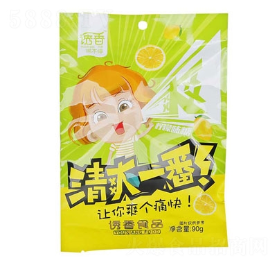 T㙎ζ90g