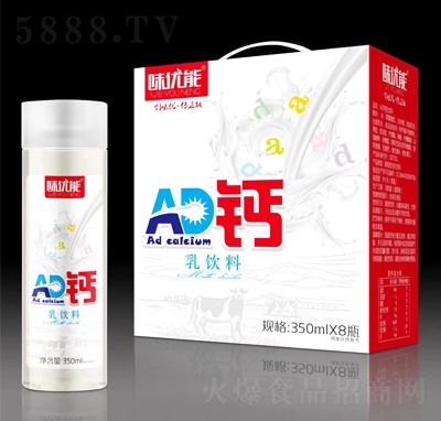 ζ(yu)AD}350mlX8