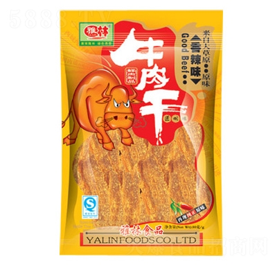 ţe(li)ʳ