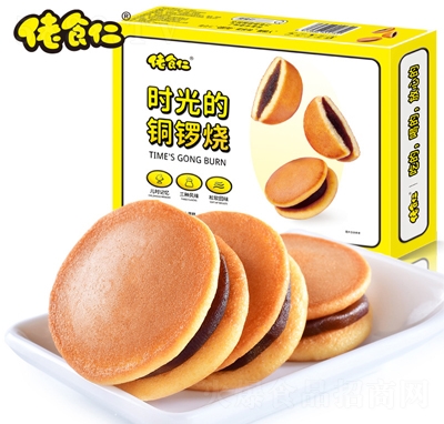 w~茟W(xu)ϰW(wng)tc(din)eʳƷʹͻ16210g